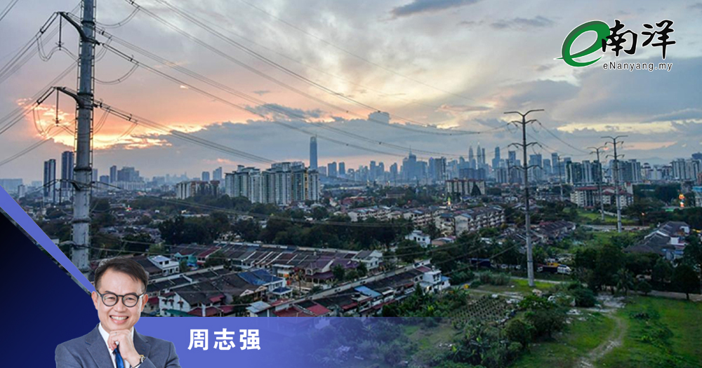 关注ESG赢天时地利人和/周志强